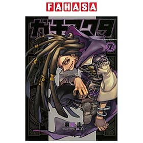 Sách ngoại văn: Gachiakuta - Gachi Actor 7 (Japanese Edition) - ED