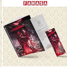 Thiên Quan Tứ Phúc - Tập 1