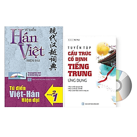 Combo 2 sách Từ điển 2 trong 1 Việt Hán Hán Việt hiện đại 1512 trang bìa cứng khổ lớn ( Hoa Việt 872 trang - Việt Hoa 640 trang) +Tuyển tập cấu trúc cố định tiếng Trung ứng dụng +DVD tài liệu - Việt Hà