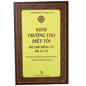 Kinh trường thọ diệt tội hộ chư đồng tử đà la ni