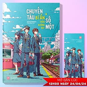 Chuyến Tàu Bí Ẩn Trên Đường Ray Số Một - Bi Chu