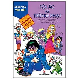Danh Tác Thế Giới: Tội Ác Và Trừng Phạt - Nhà xuất bản Larousse