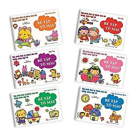 Bộ Sách Thú Vị Dành Cho Bé Nhập Môn Tập Tô - Bé Tập Tô Màu - Thu