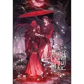 Thiên Quan Tứ Phúc (Tập 1) Tái Bản 2022