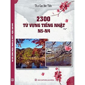 SÁCH TIẾNG NHẬT 2300 TỪ VỰNG TIẾNG NHẬT - Minh Minh
