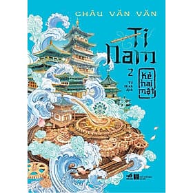 Sách Ti nam 2 - Kẻ hai mặt - Nhã Nam