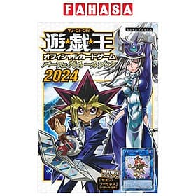 Sách ngoại văn: Yu-Gi-Oh! Official Card Game Perfect Rule Book 2024 (Japanese Edition) - Gã