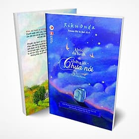 KHÚC DẠ HÀNH VÀ NHỮNG LỜI CHƯA NÓI - Khúc Khúc