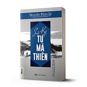 Sử ký Tư Mã Thiên
