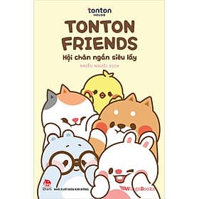 Kim Đồng - TonTon Friends - Hội chân ngắn siêu lầy - Ume Chan