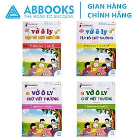 Tủ sách măng non - Vở ô ly tập tô chữ thường - viết thường cho bé 4-6 tuổi -Bộ 4 cuốn - Bộ Văn Hóa