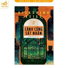 Cánh cổng sát nhân (Nhã Nam HCM) - Nhã Nam