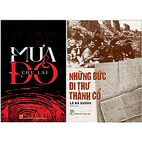 Mưa Đỏ + Những Bức Di Thư Thành Cổ - Di Di