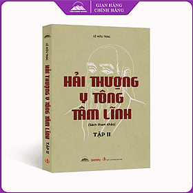 Hải Thượng Y Tông Tâm Lĩnh - Tập 2 - Lê Hữu Trác - Linh Linh