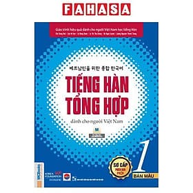 Tiếng Hàn Tổng Hợp Dành Cho Người Việt Nam - Sơ Cấp 1 - Bản Màu