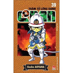 Thám Tử Lừng Danh Conan Tập 39 - Nhà xuất bản Larousse