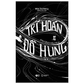 Sách Trí Hoán Hung Đồ - Tập 2 (AZ)\