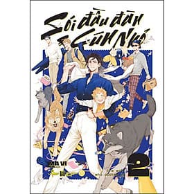 Sói Đầu Đàn Và Cún Nhỏ - Tập 2 - 