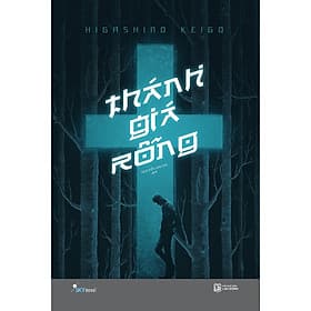 Cuốn Sách Văn học Hành Động: Thánh Giá Rỗng - Gia Việt