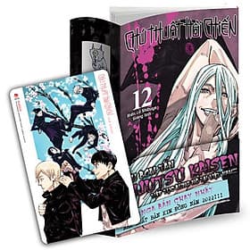 Chú Thuật Hồi Chiến - Tập 12: Biến Cố Shibuya - Giáng Linh - Kim