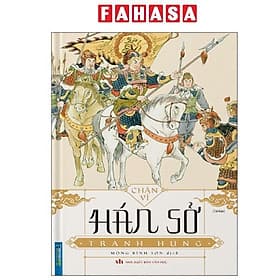 Hán Sở Tranh Hùng - Hú