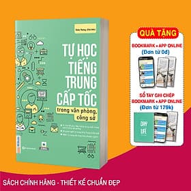 Tự Học Tiếng Trung Cấp Tốc Trong Văn Phòng, Công Sở - Vân Phong