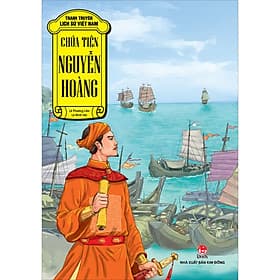 Tranh Truyện Lịch Sử Việt Nam - Lê Phương Liên