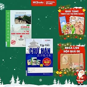 Giáo Trình Hán Ngữ 1 Quyển Thượng - Tập 1 + Tập Viết Chữ Hán Theo Giáo Trình Hán Ngữ Phiên Bản Mới - Học Kèm App - MCBooks