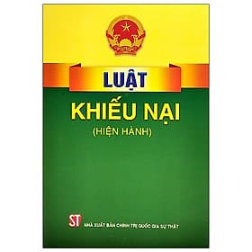 Luật Khiếu nại (Hiện hành) - G