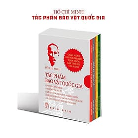 Tác Phẩm Bảo Vật Quốc Gia - G