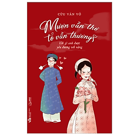 Sách Mượn Vần Thơ, Tỏ Vần Thương - Thương Thương