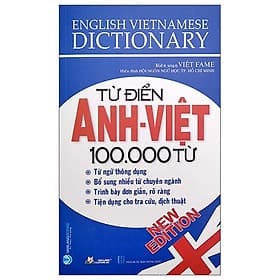 Từ Điển Anh - Việt 100.000 Từ - Việt Anh