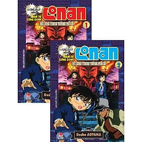 Truyện tranh - Combo 2 cuốn Conan Hoạt Hình Màu: Mê cung trong thành phố cổ - Đàn Thanh