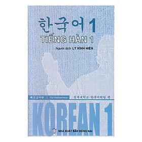 Sách Tiếng Hàn 1 - Vũ