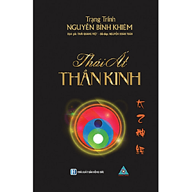 Thái Ất Thần Kinh