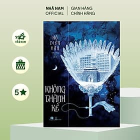 Không Thành Kế (Hô Diên Vân) (Nhã Nam Official)