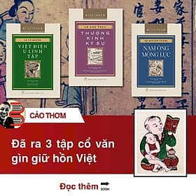 (Bìa cứng) Combo 3 cuốn Cảo Thơm: VIỆT ĐIỆN U LINH TẬP + NAM ÔNG MỘNG LỤC + THƯỢNG KINH KÝ SỰ – Lý Tế Xuyên, Hồ Nguyên Trừng, Lê Hữu Trác – NXB Trẻ - Linh Linh