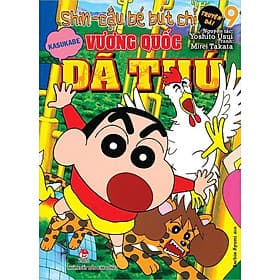 Shin Cậu Bé Bút Chì Truyện Dài - Tập 9: Vương Quốc Dã Thú - Kim Chi