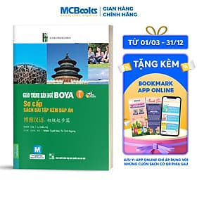 Giáo Trình Hán Ngữ Boya Sơ Cấp I - Sách Bài Tập Kèm Đáp Án (Dùng App MCBooks) - HAN