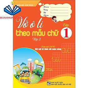 Vở ô li theo mẫu chữ lớp 1/2 (Kết nối tri thức với cuộc sống) - Tri Thức