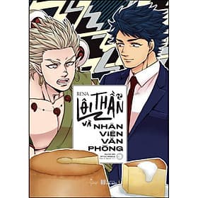 Sách Lôi Thần Và Nhân Viên Văn Phòng (Tập 3) - Rien Ono