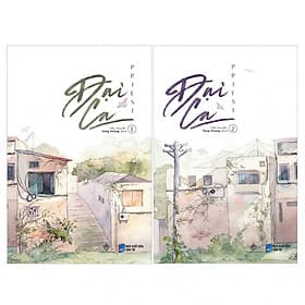Combo Truyện Đại Ca (2 Tập) - Priest