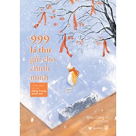 Sách 999 Lá Thư Gửi Cho Chính Mình - Minh Minh