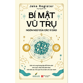 Bí Mật Vũ Trụ - Vũ