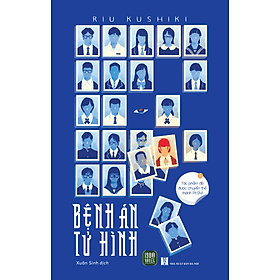 Bệnh Án Tử Hình - Riu Kushiki