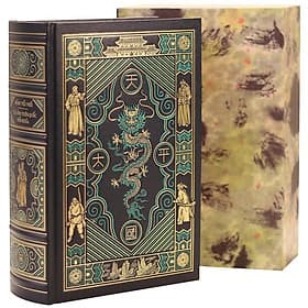 Thái Bình Thiên Quốc Diễn Nghĩa - Ấn Bản Giới Hạn - Bìa Da - Hạ