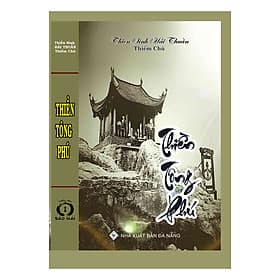 Sách Thiền Tông Phú - Thiên Phú