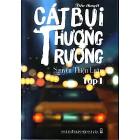 Cát bụi thương trường ( Trọn bộ 2 tập ) - HAN
