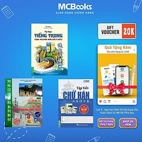 Tự Học Tiếng Trung Cho Người Mới Bắt Đầu + Giáo Trình Hán Ngữ 1 + Tập Viết Chữ Hán - Dùng Kèm App - MCBooks