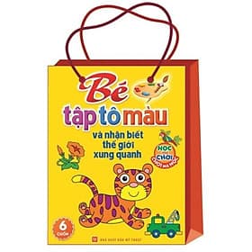 Sách Bộ Túi Bé Tập Tô Màu Và Nhận Biết Thế Giới Xung Quanh (Trọn Bộ 6 Cuốn) - Minh Minh